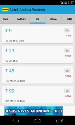 Recharge Plans + Offers android App screenshot 1