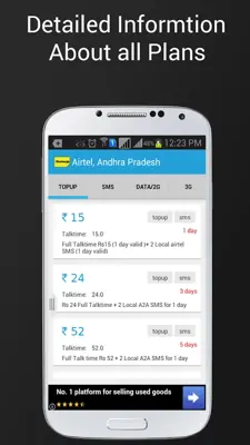 Recharge Plans + Offers android App screenshot 3